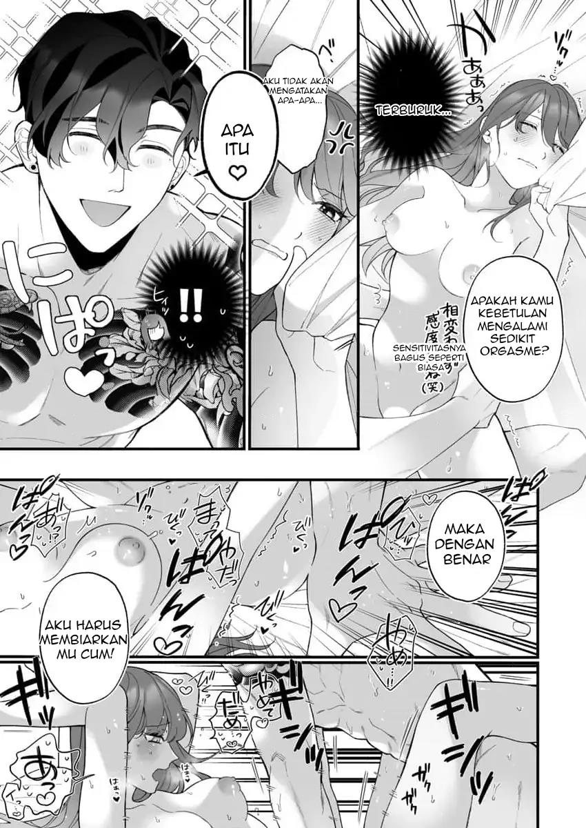 H Yakuza to Abunai Aijin Keiyaku Chapter 2 - halaman 21