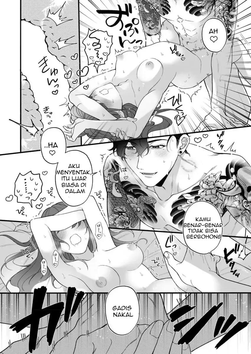 H Yakuza to Abunai Aijin Keiyaku Chapter 2 - halaman 22
