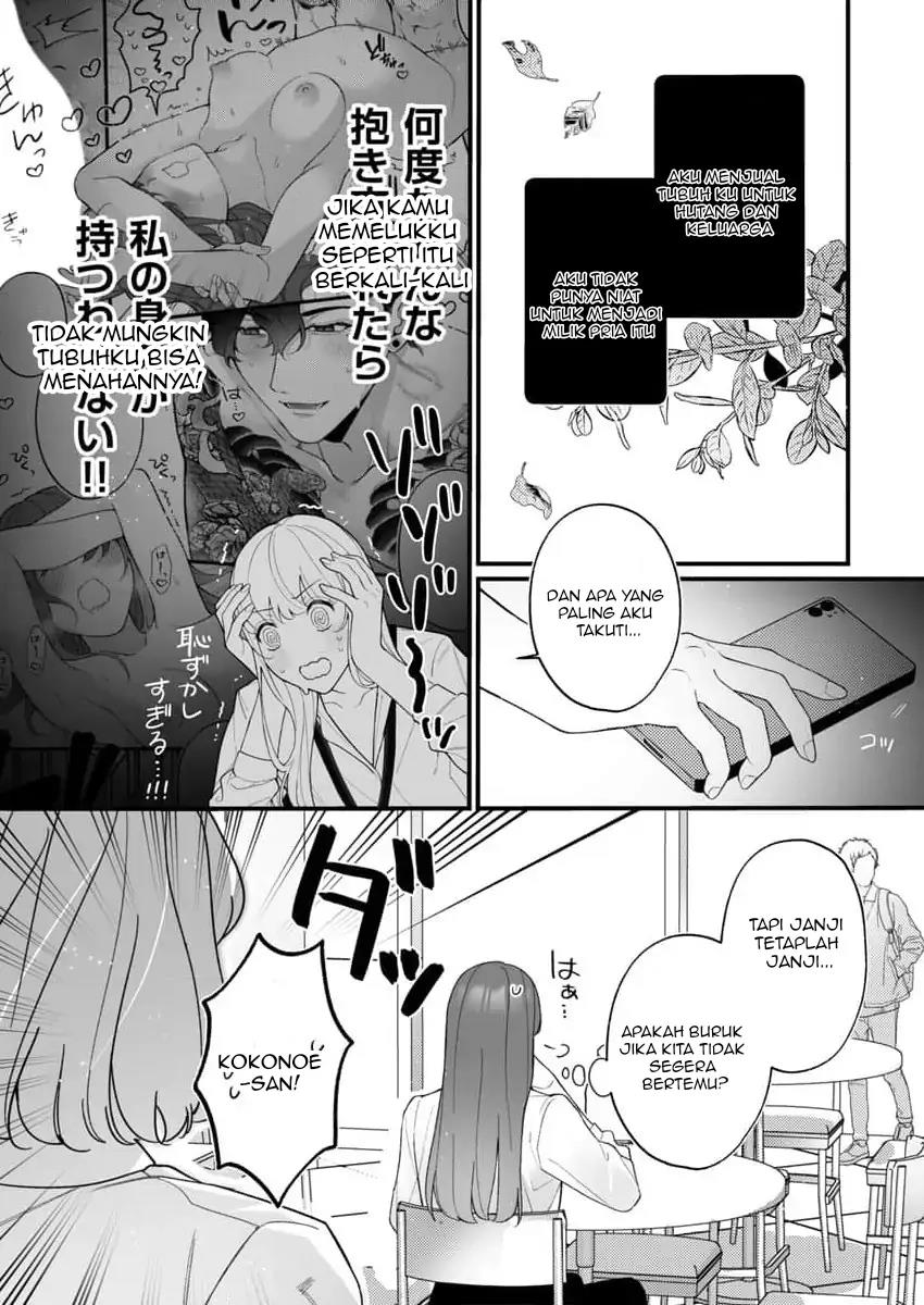 H Yakuza to Abunai Aijin Keiyaku Chapter 2 - halaman 25