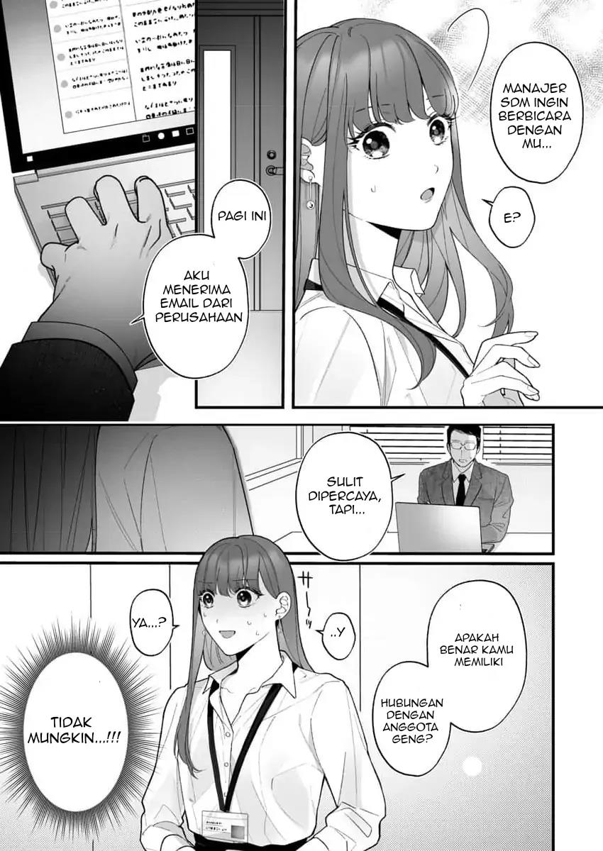 H Yakuza to Abunai Aijin Keiyaku Chapter 2 - halaman 26