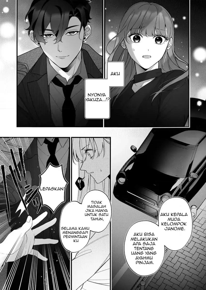 H Yakuza to Abunai Aijin Keiyaku Chapter 2 - halaman 3