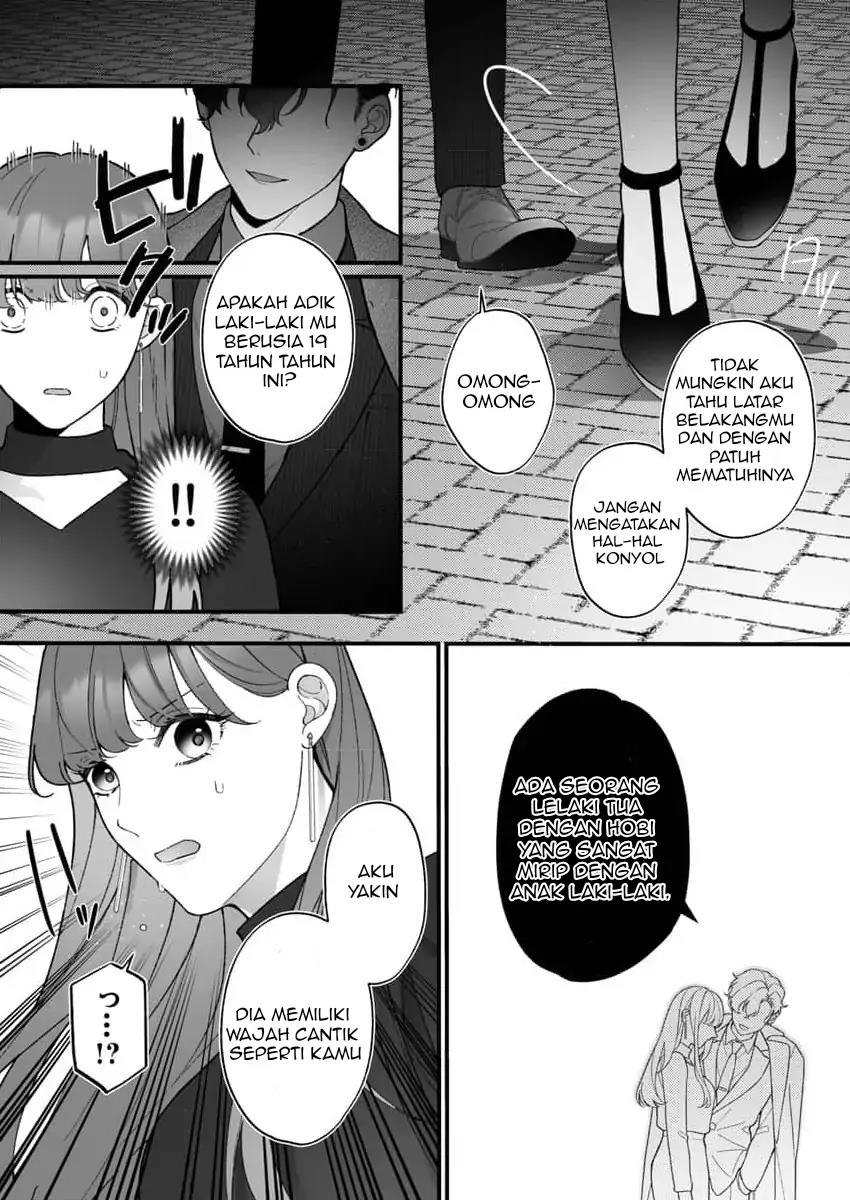 H Yakuza to Abunai Aijin Keiyaku Chapter 2 - halaman 4