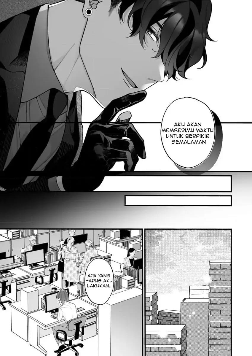H Yakuza to Abunai Aijin Keiyaku Chapter 2 - halaman 5