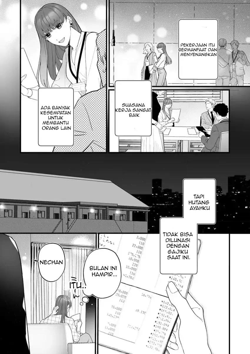 H Yakuza to Abunai Aijin Keiyaku Chapter 2 - halaman 7