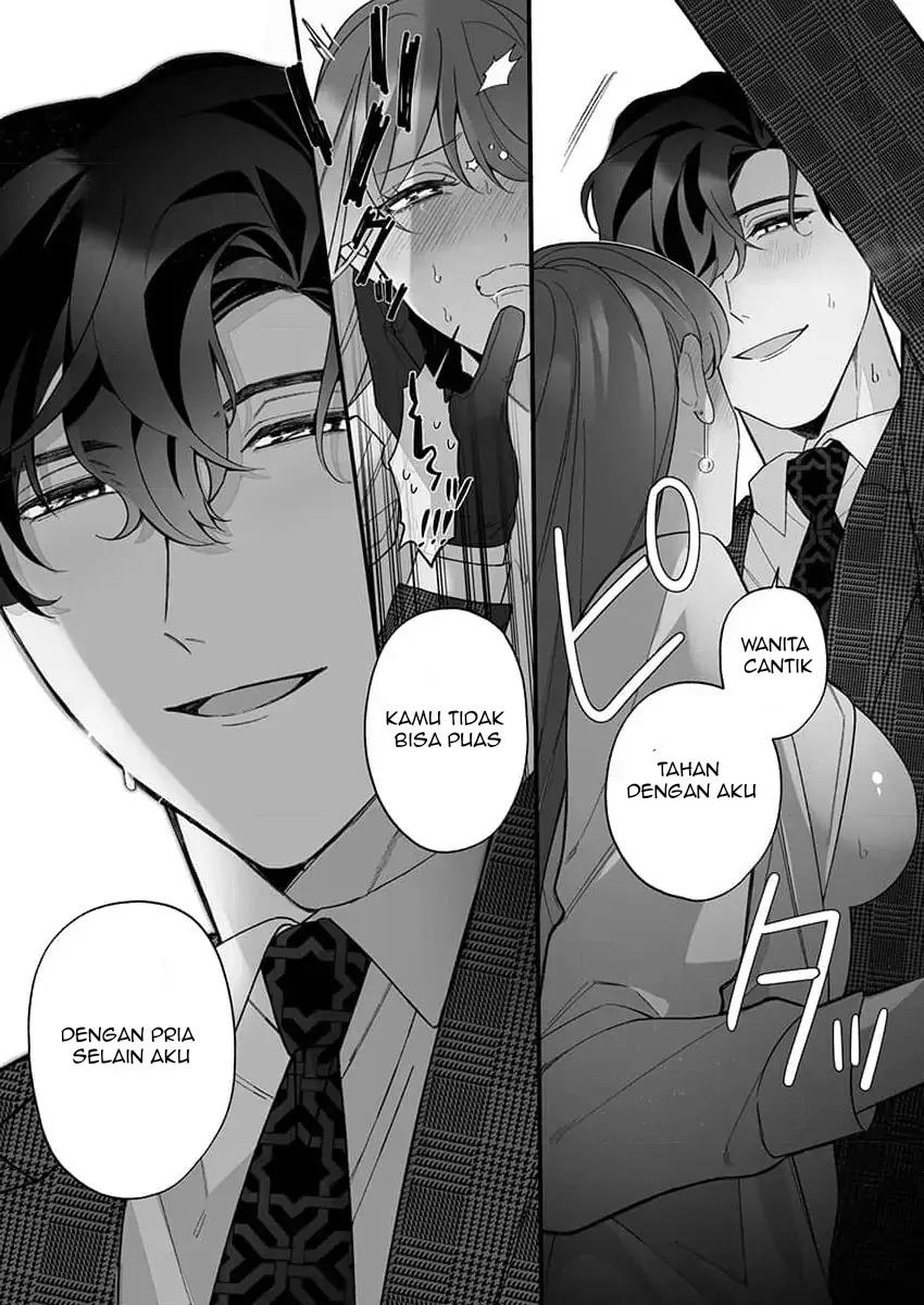 H Yakuza to Abunai Aijin Keiyaku Chapter 3 - halaman 14