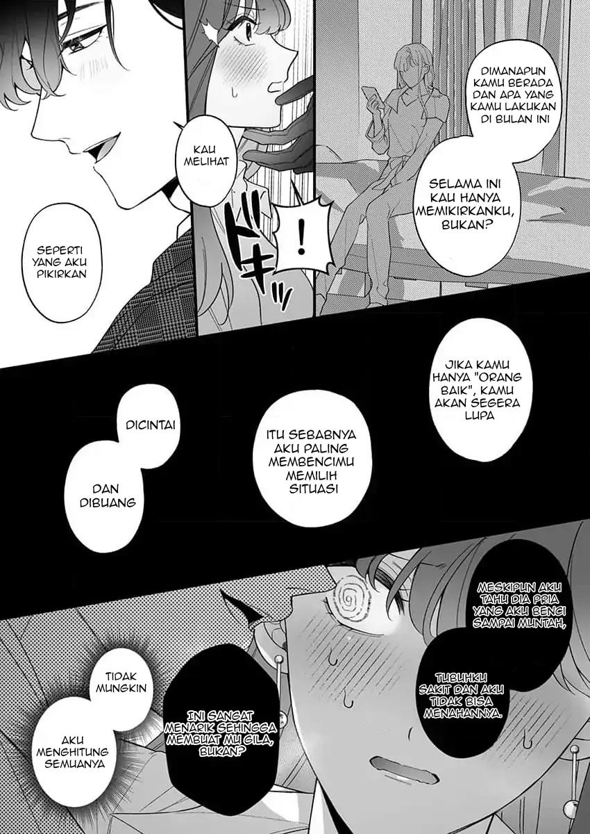 H Yakuza to Abunai Aijin Keiyaku Chapter 3 - halaman 15