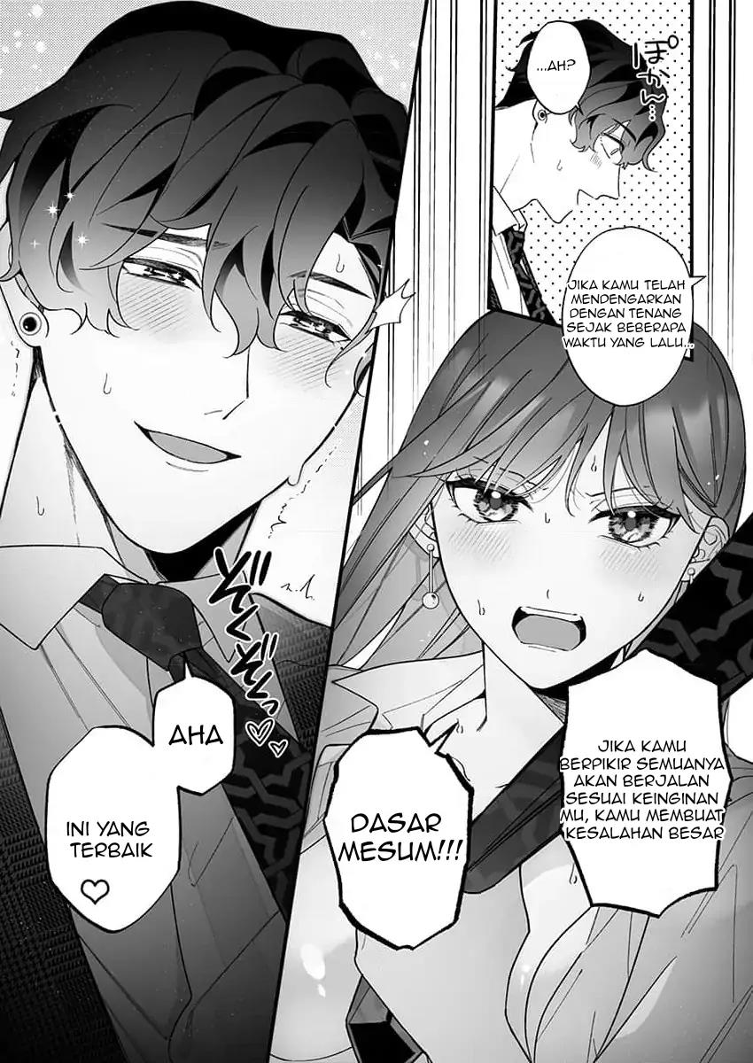 H Yakuza to Abunai Aijin Keiyaku Chapter 3 - halaman 17