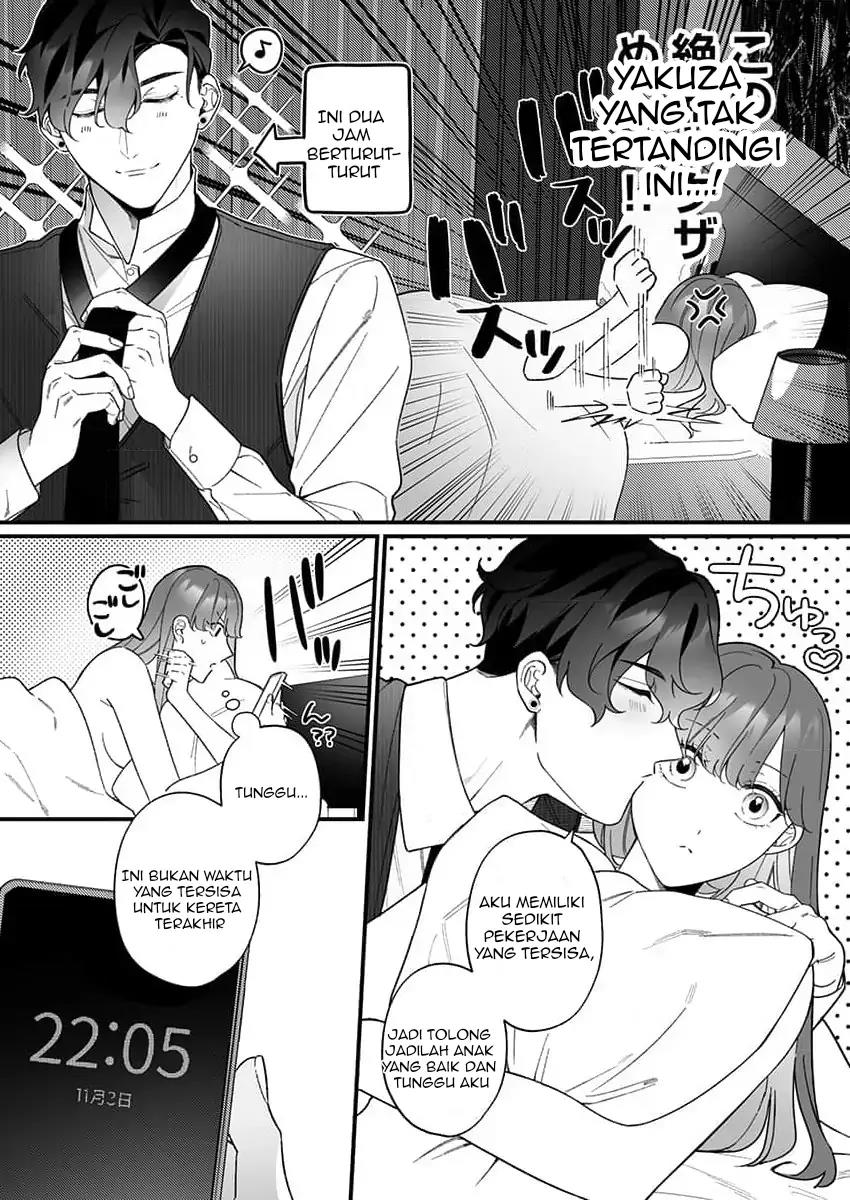 H Yakuza to Abunai Aijin Keiyaku Chapter 3 - halaman 20