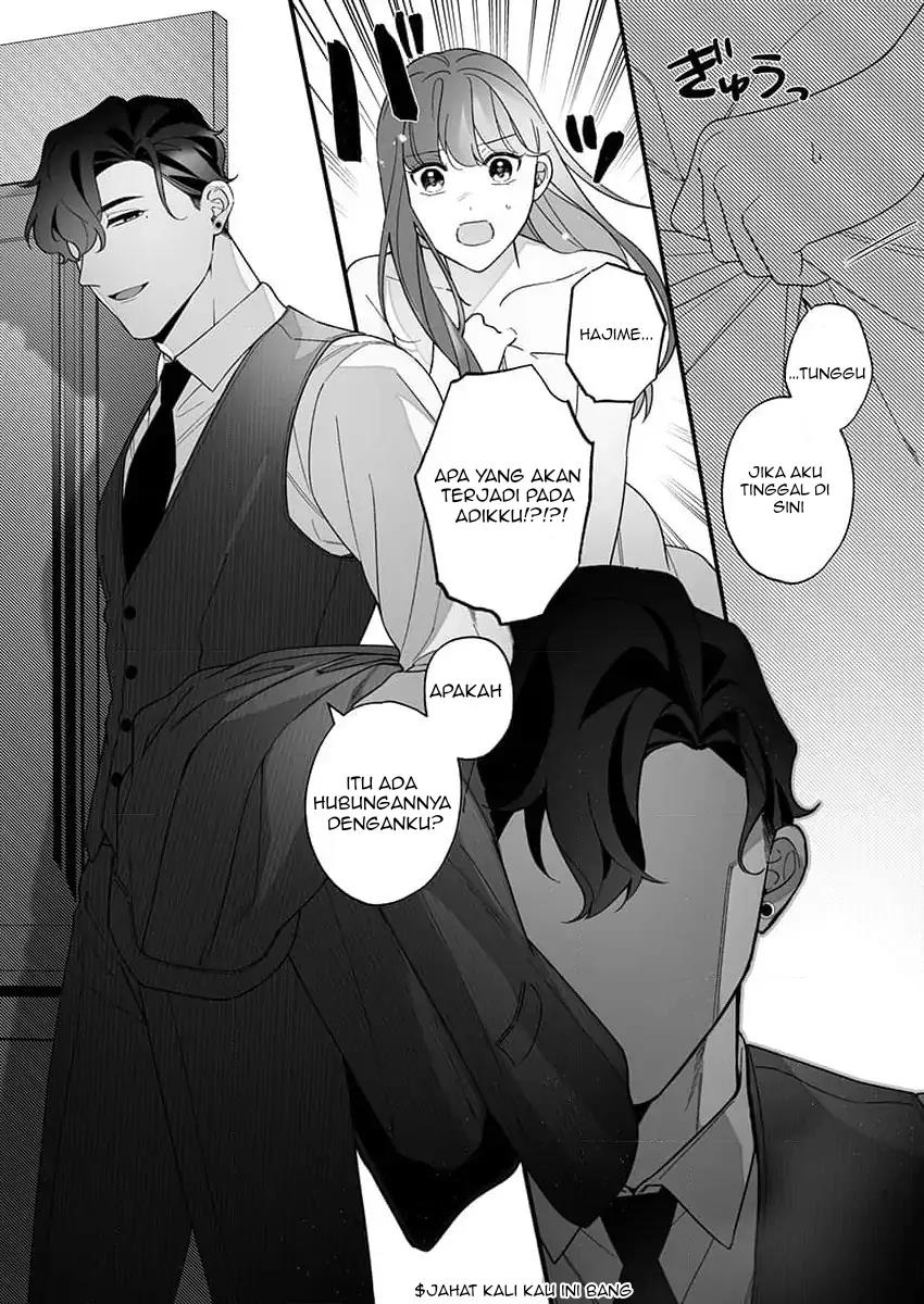 H Yakuza to Abunai Aijin Keiyaku Chapter 3 - halaman 22
