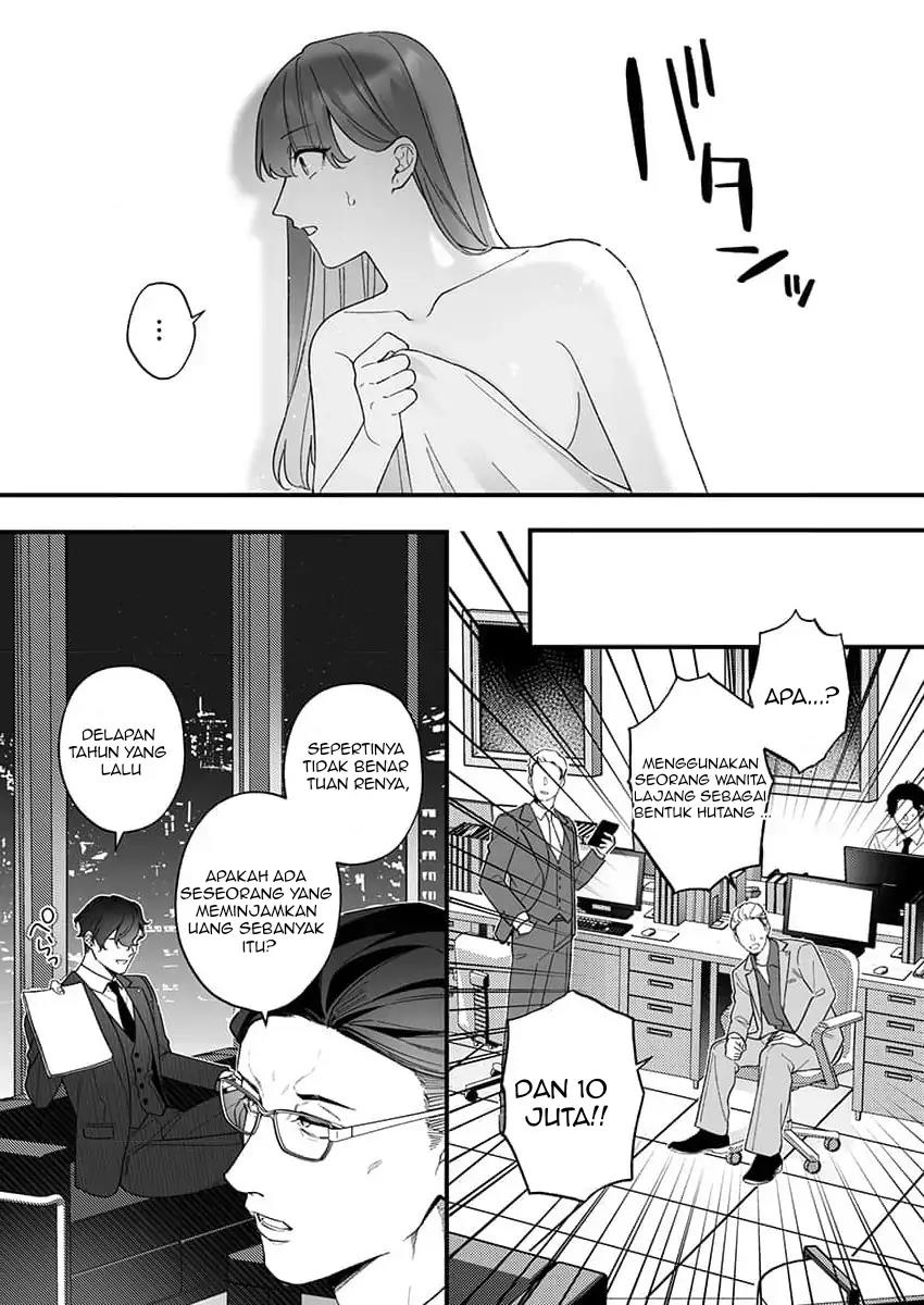 H Yakuza to Abunai Aijin Keiyaku Chapter 3 - halaman 23