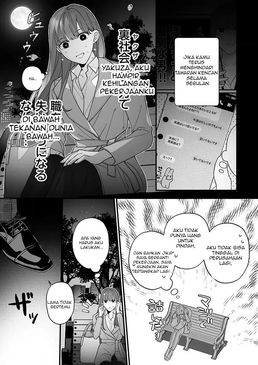 H Yakuza to Abunai Aijin Keiyaku Chapter 3 - halaman 3