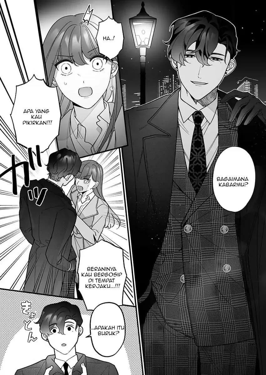 H Yakuza to Abunai Aijin Keiyaku Chapter 3 - halaman 4