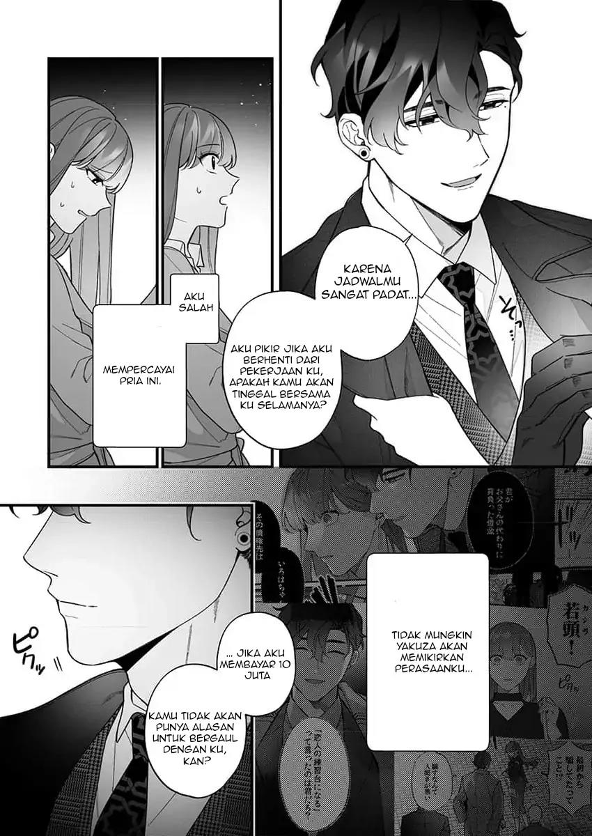 H Yakuza to Abunai Aijin Keiyaku Chapter 3 - halaman 5