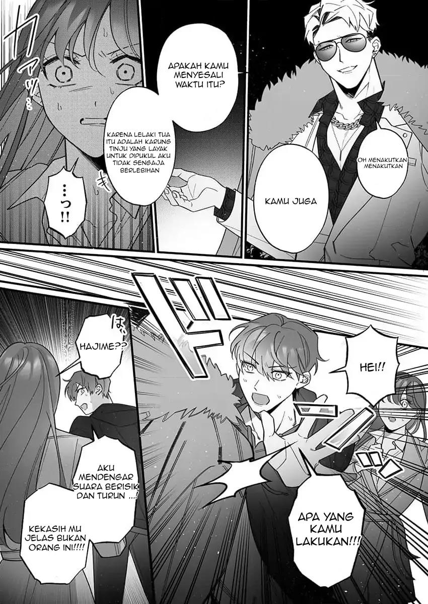 H Yakuza to Abunai Aijin Keiyaku Chapter 4 - halaman 11