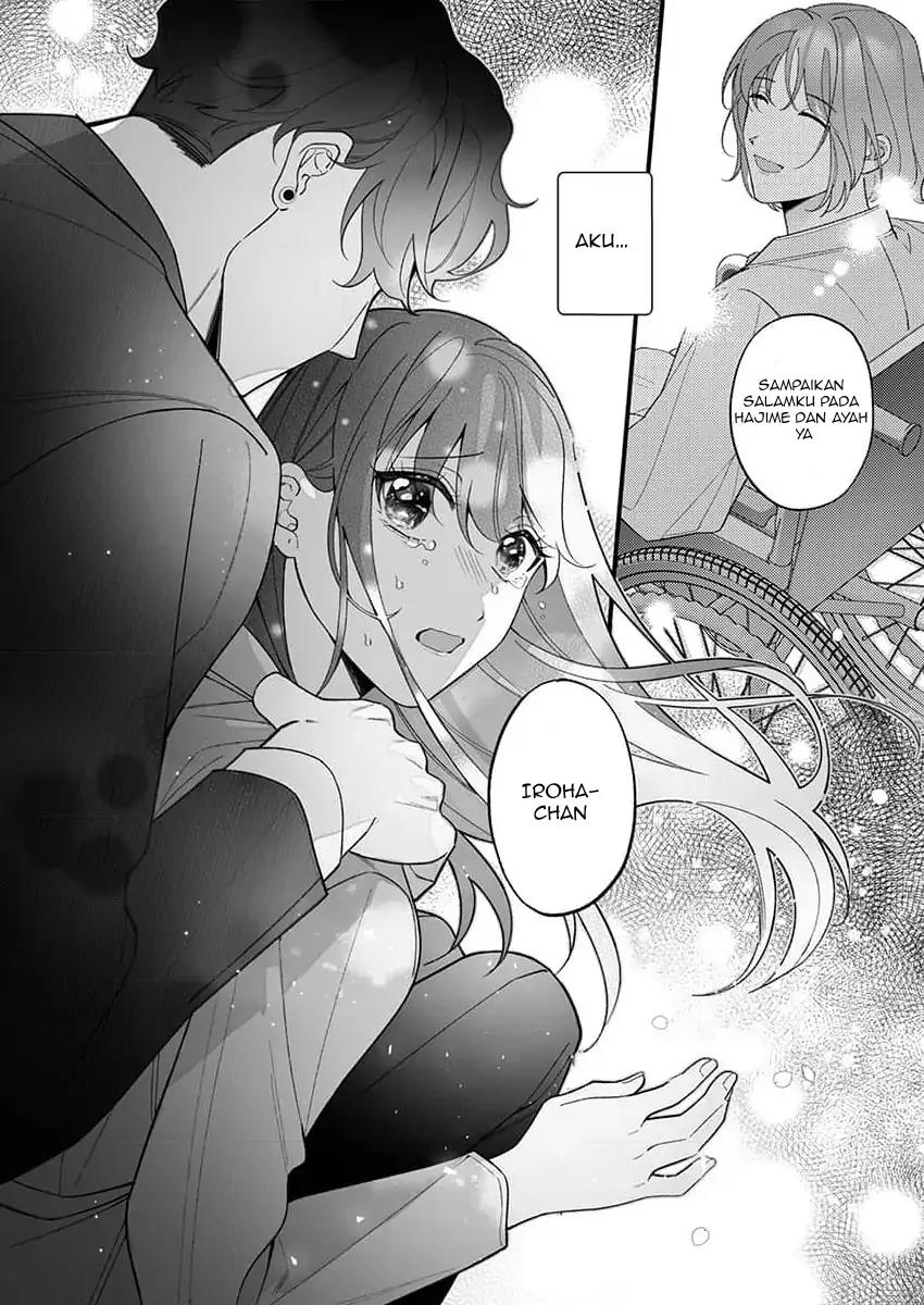 H Yakuza to Abunai Aijin Keiyaku Chapter 4 - halaman 13