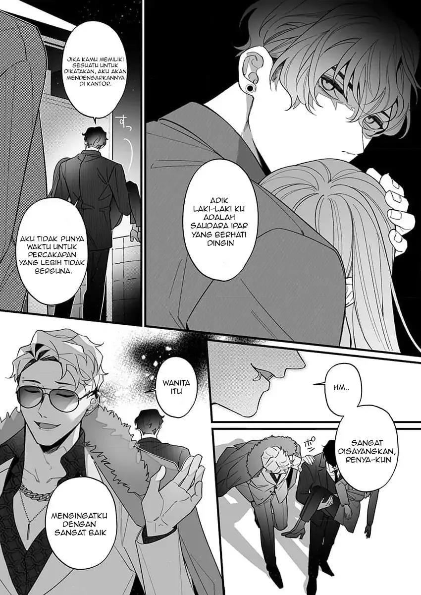 H Yakuza to Abunai Aijin Keiyaku Chapter 4 - halaman 15