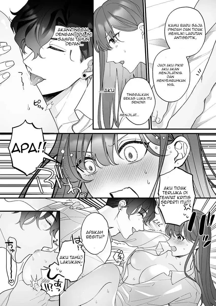 H Yakuza to Abunai Aijin Keiyaku Chapter 4 - halaman 19