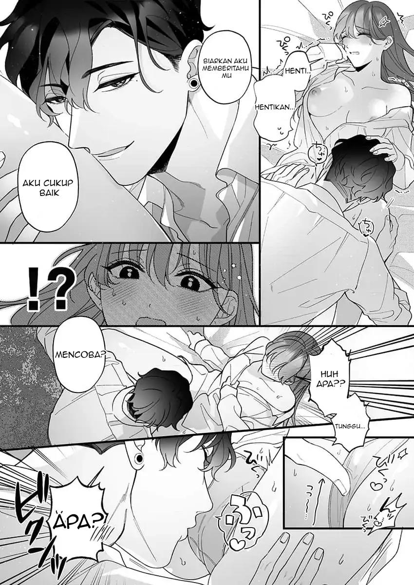 H Yakuza to Abunai Aijin Keiyaku Chapter 4 - halaman 20