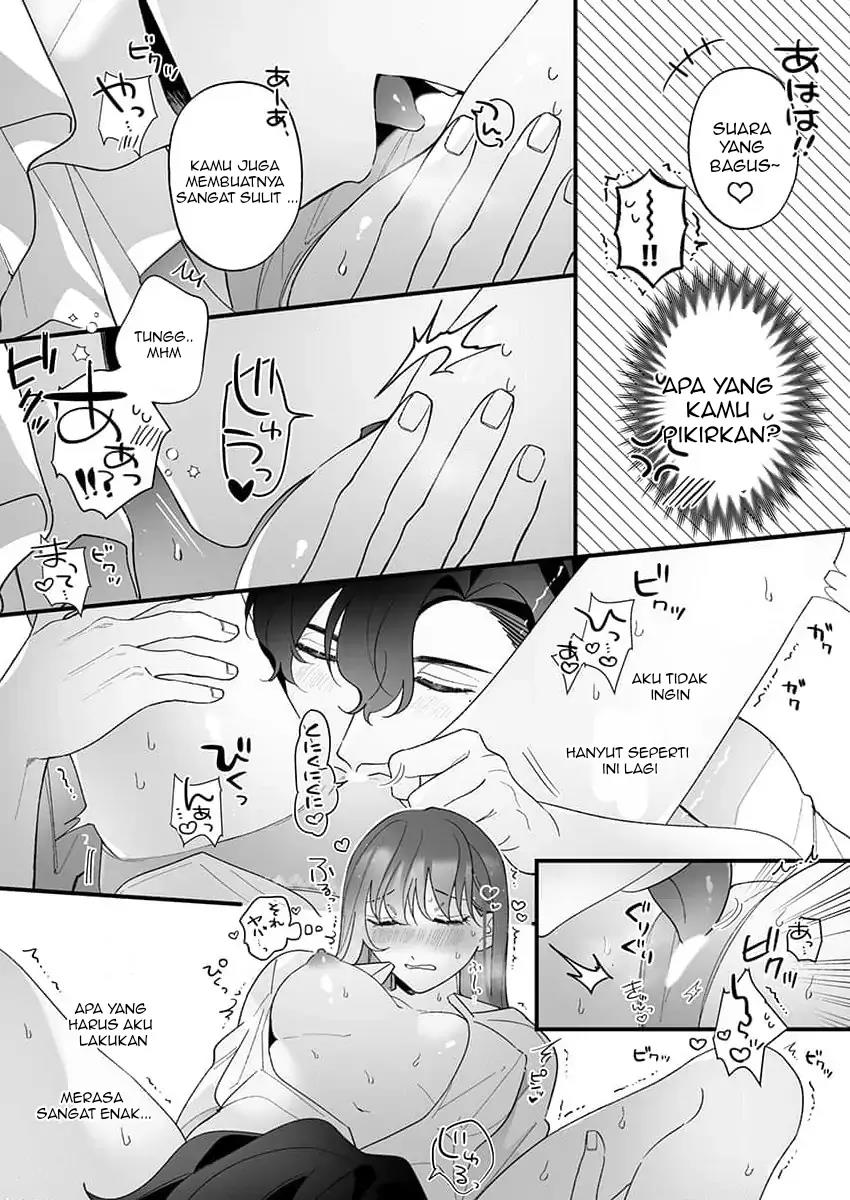 H Yakuza to Abunai Aijin Keiyaku Chapter 4 - halaman 21