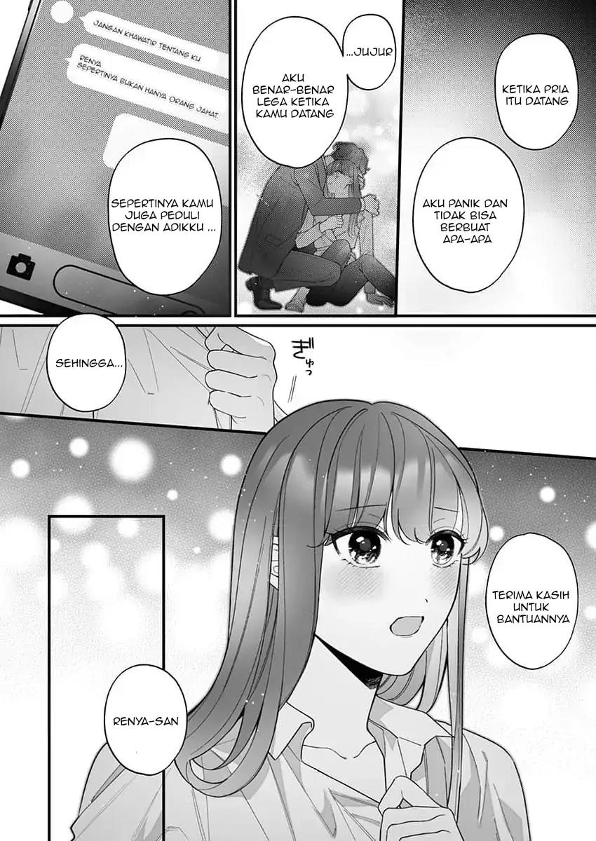 H Yakuza to Abunai Aijin Keiyaku Chapter 4 - halaman 23