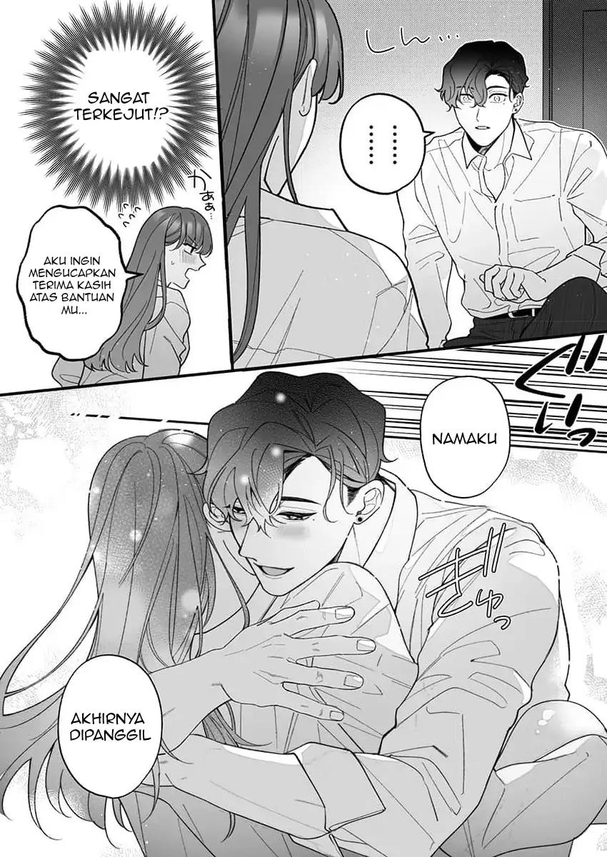 H Yakuza to Abunai Aijin Keiyaku Chapter 4 - halaman 24