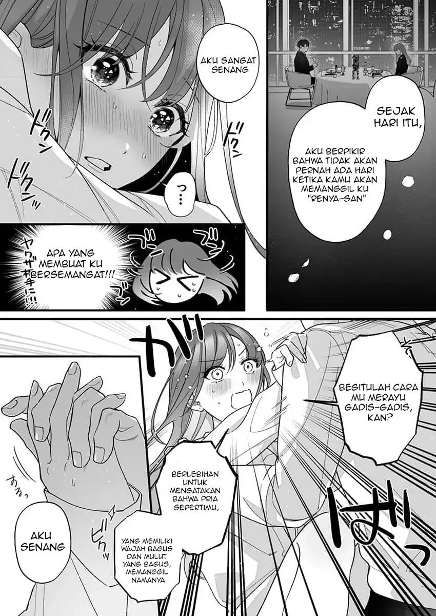 H Yakuza to Abunai Aijin Keiyaku Chapter 4 - halaman 25