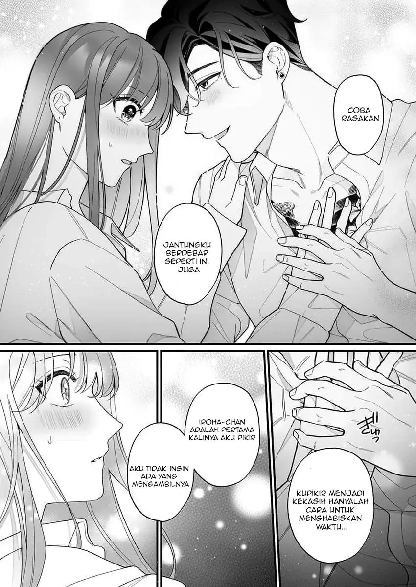 H Yakuza to Abunai Aijin Keiyaku Chapter 4 - halaman 26