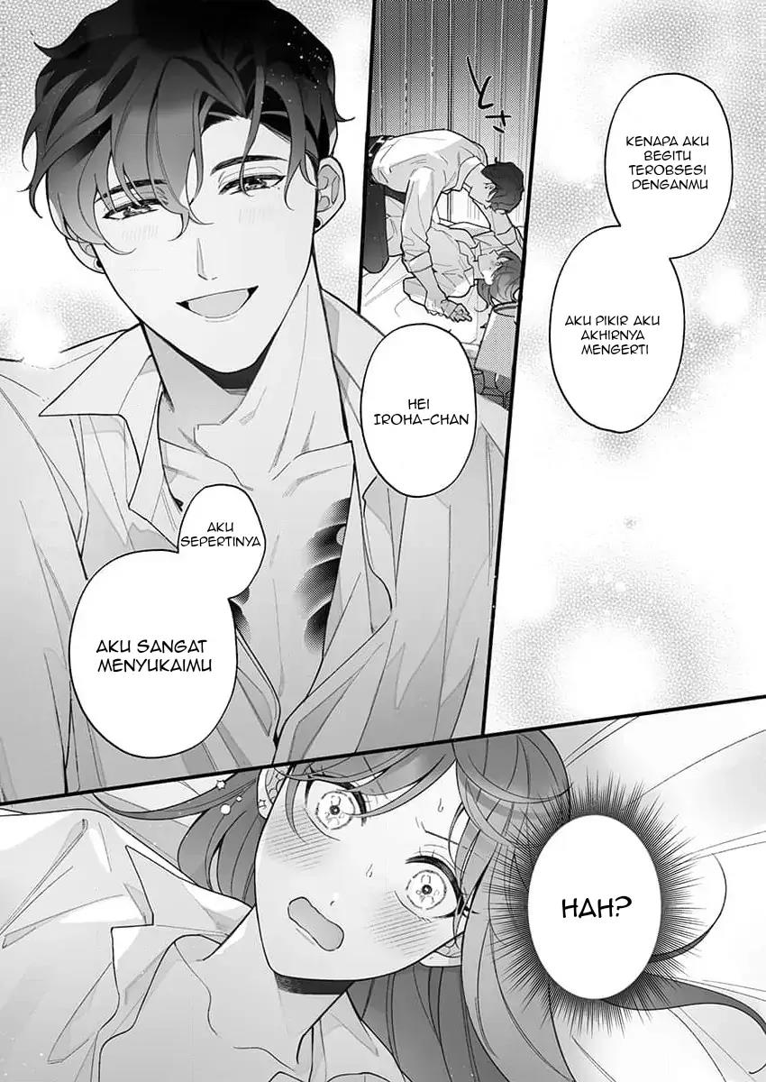 H Yakuza to Abunai Aijin Keiyaku Chapter 4 - halaman 27