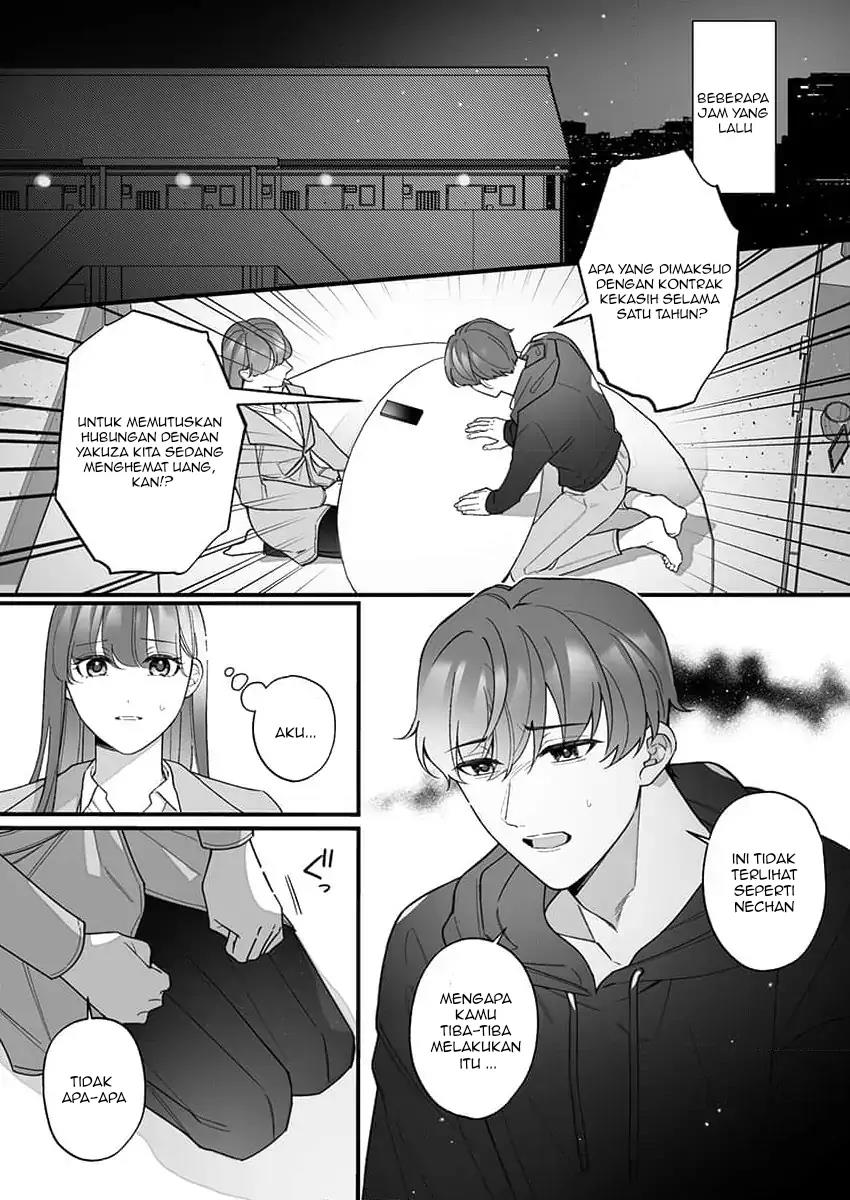 H Yakuza to Abunai Aijin Keiyaku Chapter 4 - halaman 3