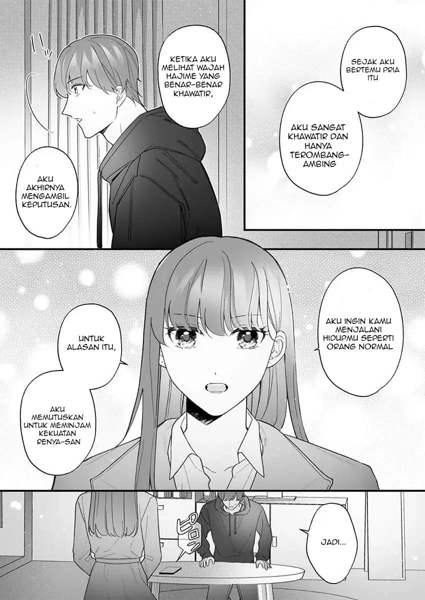 H Yakuza to Abunai Aijin Keiyaku Chapter 4 - halaman 4
