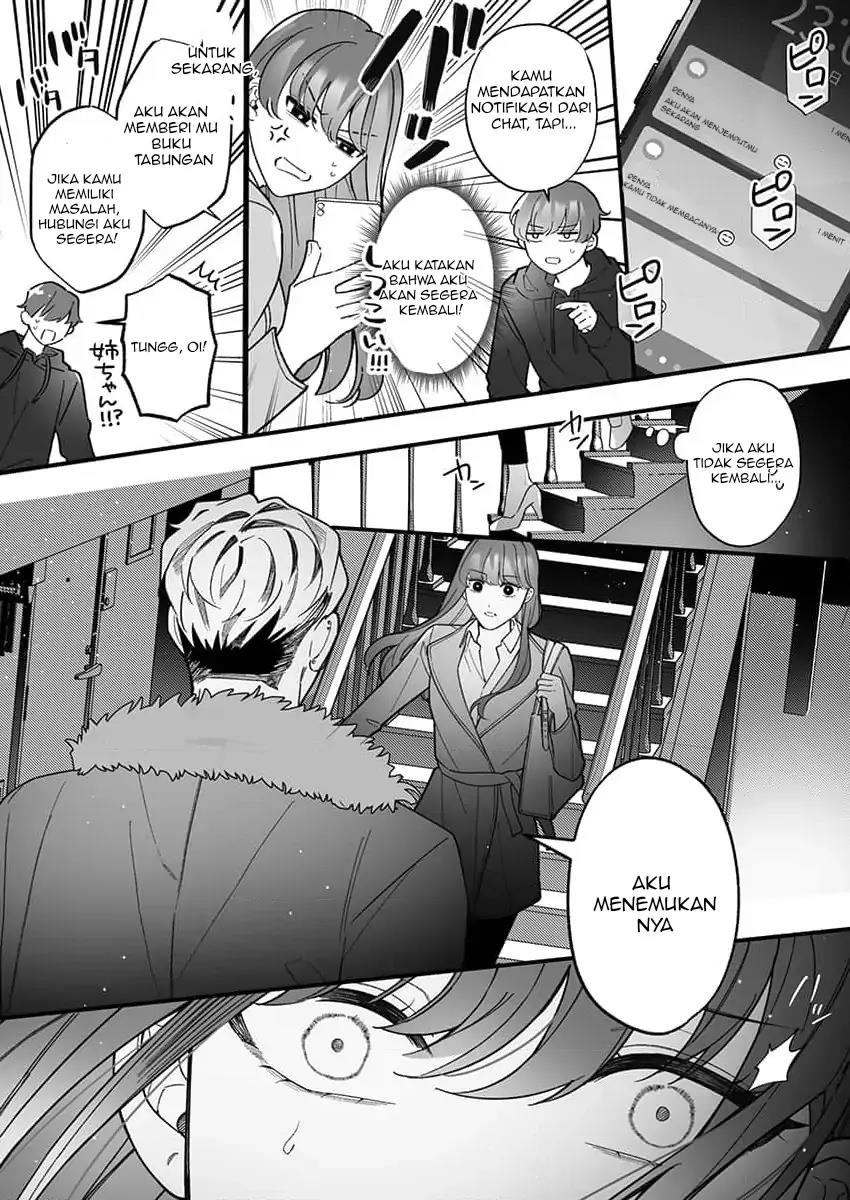 H Yakuza to Abunai Aijin Keiyaku Chapter 4 - halaman 5