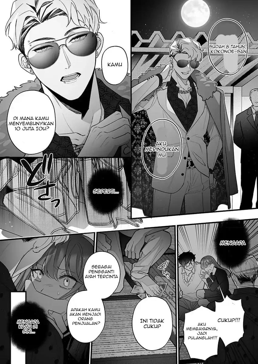 H Yakuza to Abunai Aijin Keiyaku Chapter 4 - halaman 6