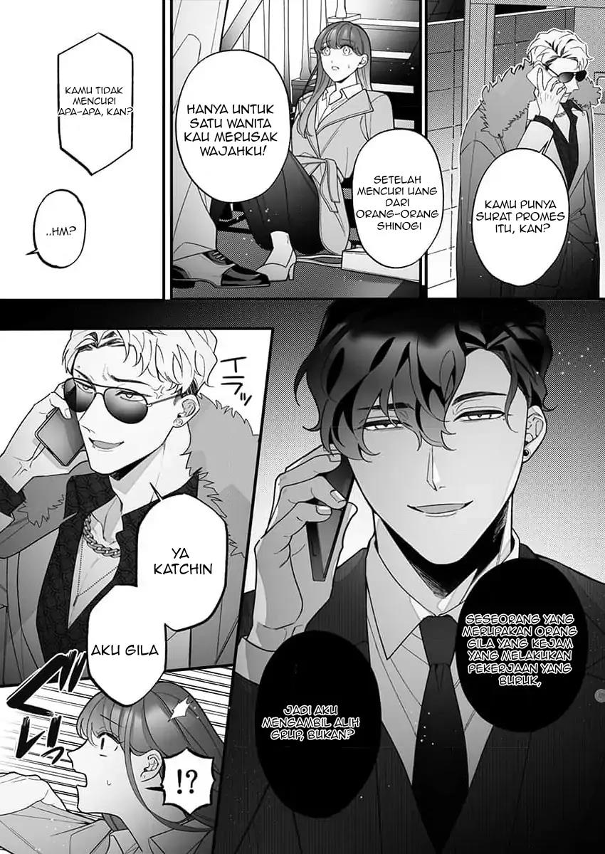 H Yakuza to Abunai Aijin Keiyaku Chapter 4 - halaman 8