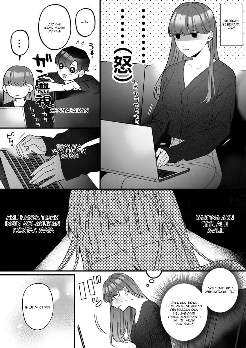 H Yakuza to Abunai Aijin Keiyaku Chapter 5 - halaman 10