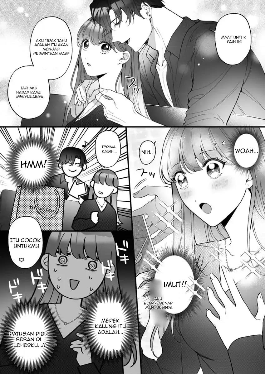 H Yakuza to Abunai Aijin Keiyaku Chapter 5 - halaman 11