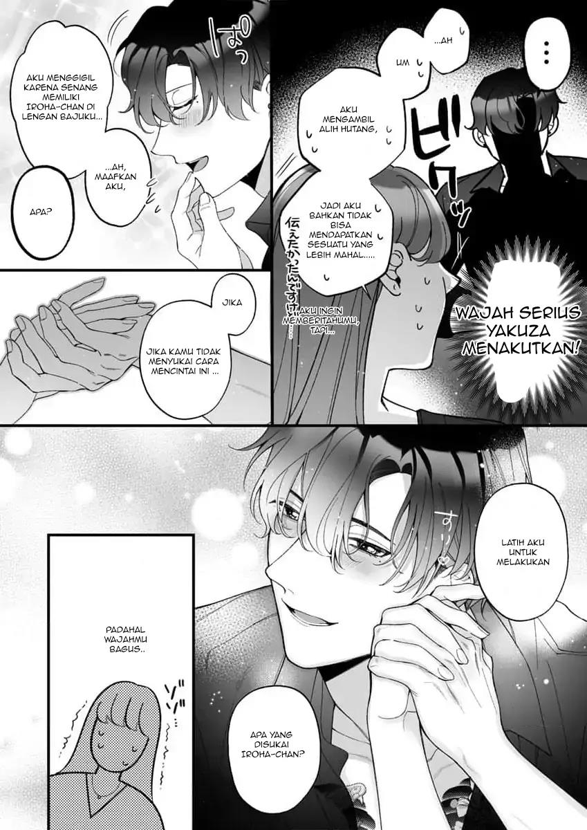 H Yakuza to Abunai Aijin Keiyaku Chapter 5 - halaman 13