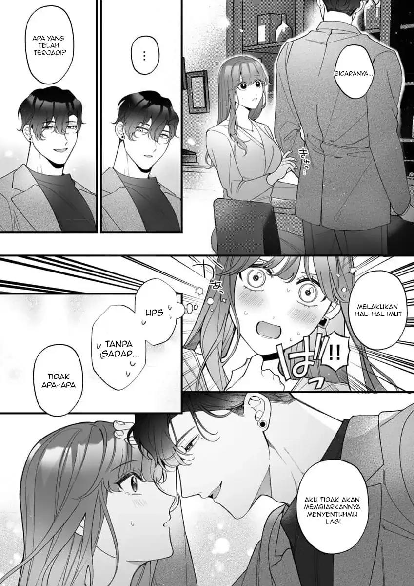 H Yakuza to Abunai Aijin Keiyaku Chapter 5 - halaman 17