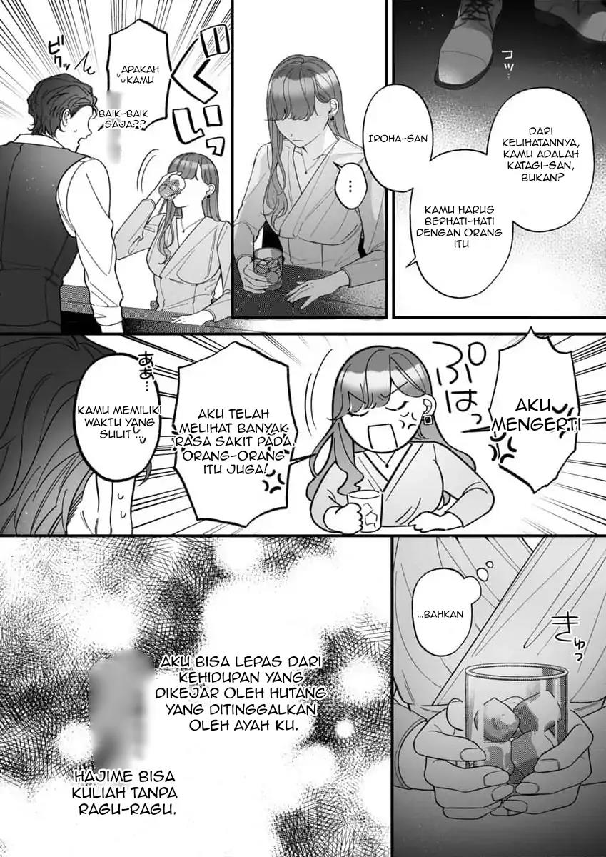 H Yakuza to Abunai Aijin Keiyaku Chapter 5 - halaman 20