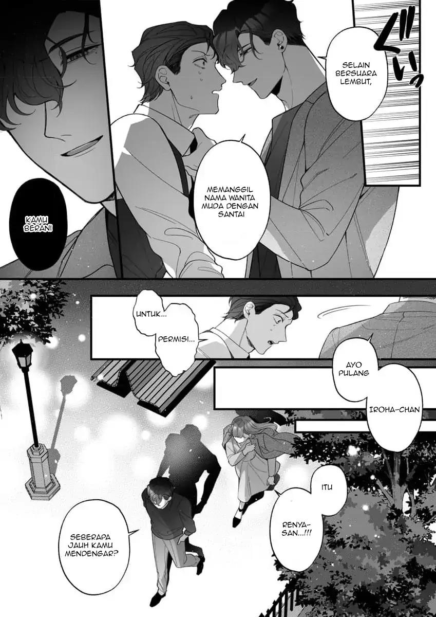 H Yakuza to Abunai Aijin Keiyaku Chapter 5 - halaman 22