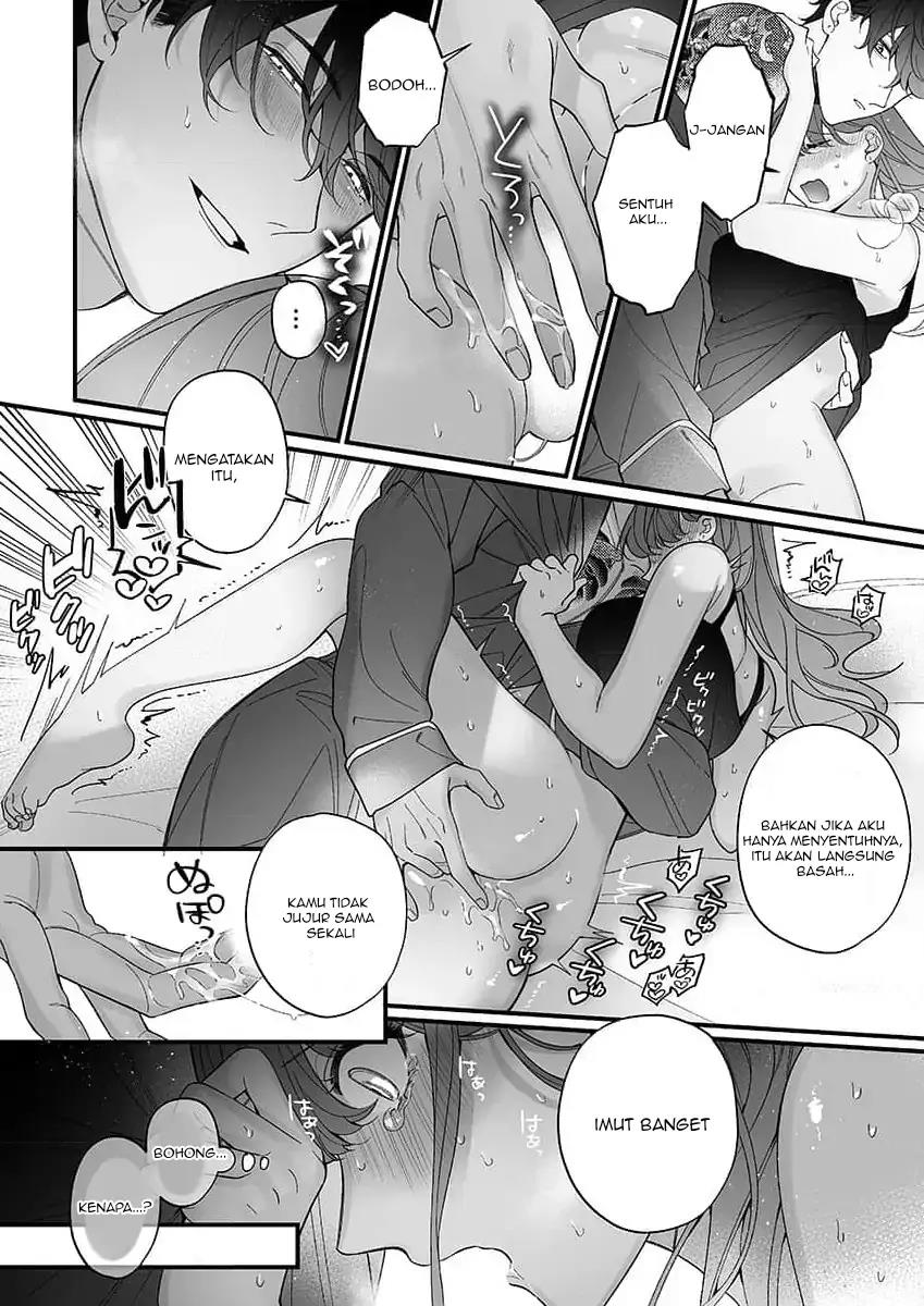 H Yakuza to Abunai Aijin Keiyaku Chapter 5 - halaman 5