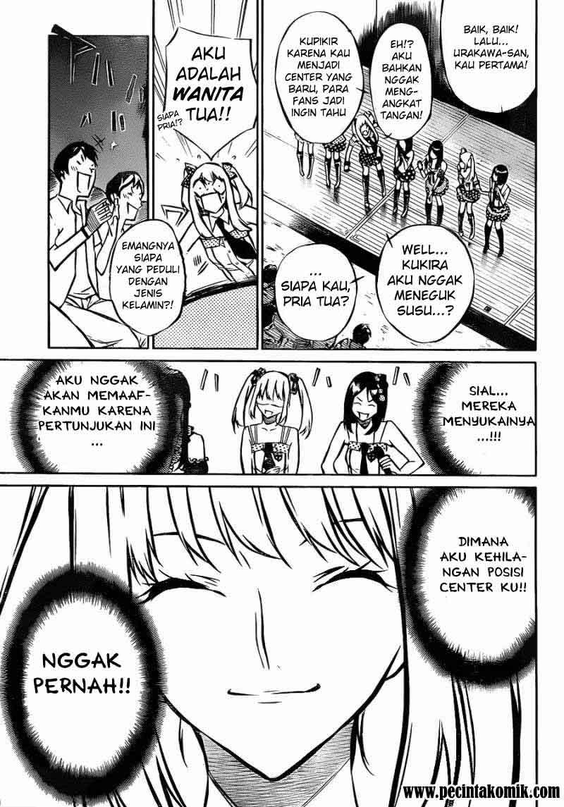 Ha Buk Paeng’s Youngest Son Chapter 1 - halaman 13
