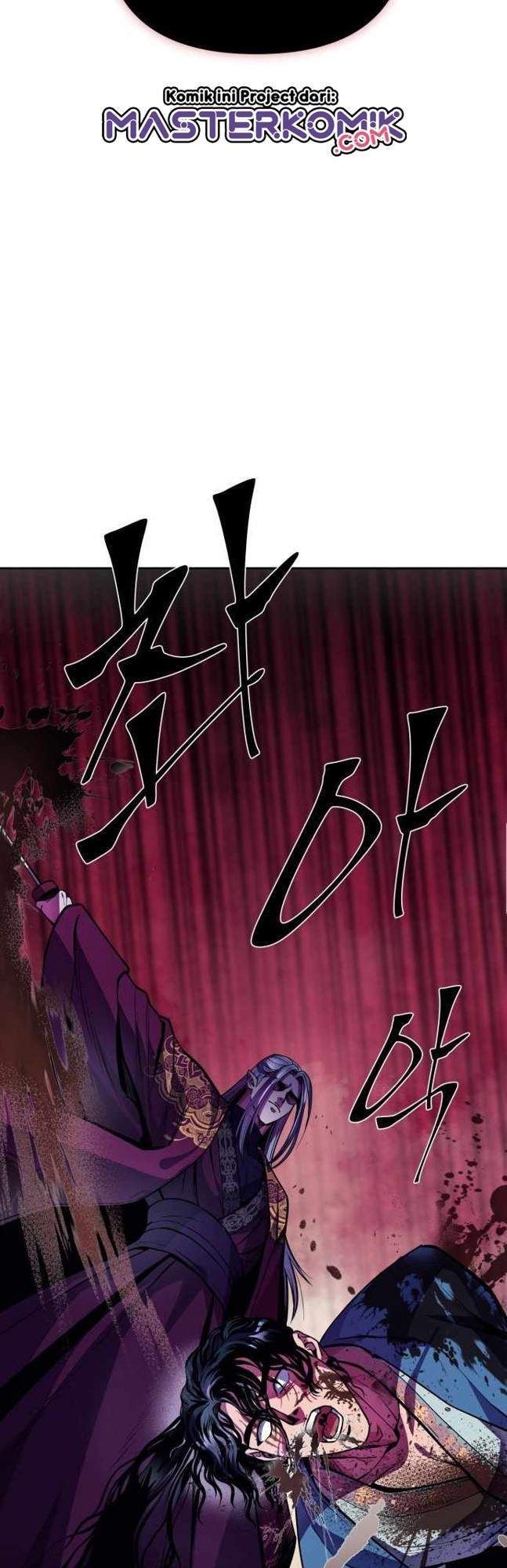 Ha Buk Paeng’s Youngest Son Chapter 1 - halaman 42