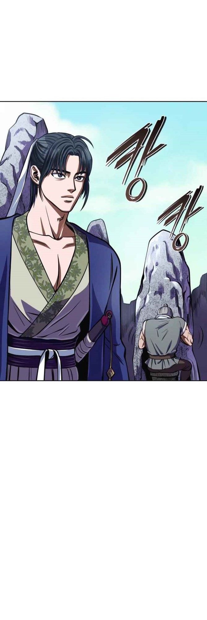 Ha Buk Paeng’s Youngest Son Chapter 10 - halaman 70
