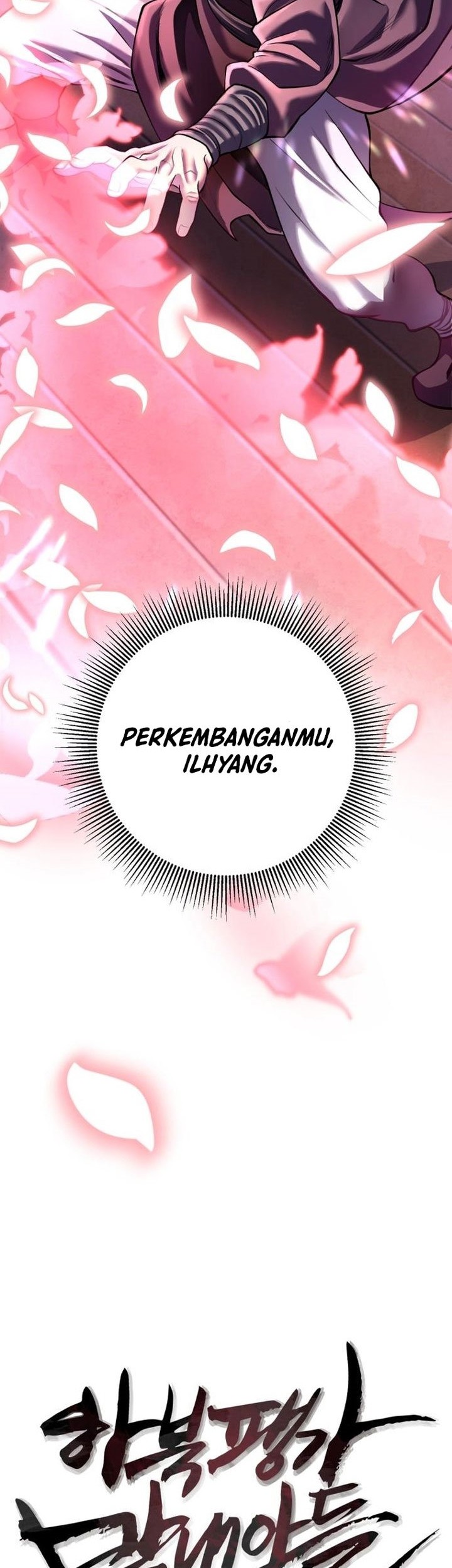 Ha Buk Paeng’s Youngest Son Chapter 100 - halaman 3