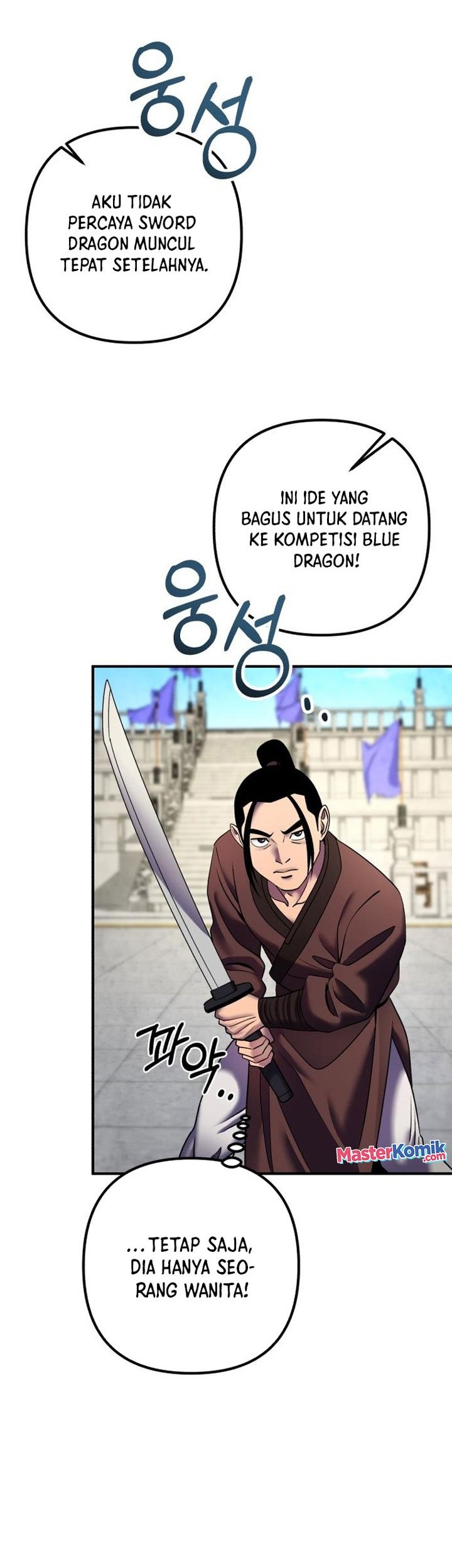 Ha Buk Paeng’s Youngest Son Chapter 100 - halaman 46