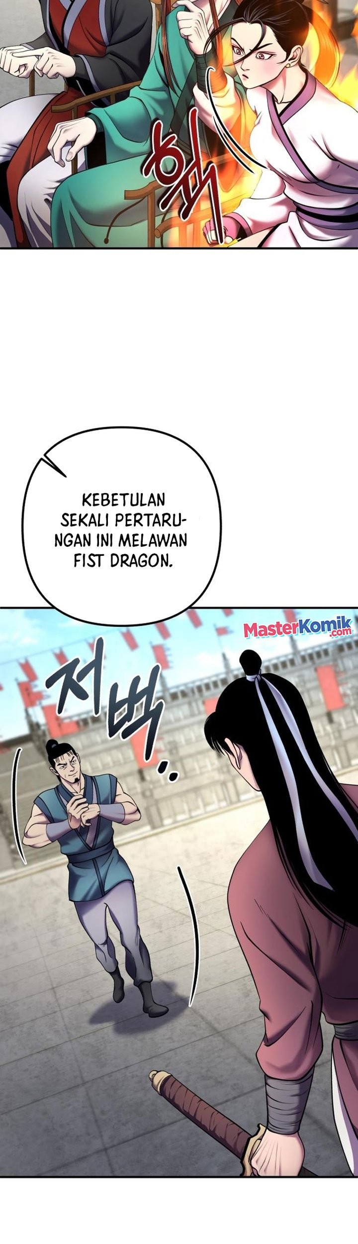Ha Buk Paeng’s Youngest Son Chapter 100 - halaman 54