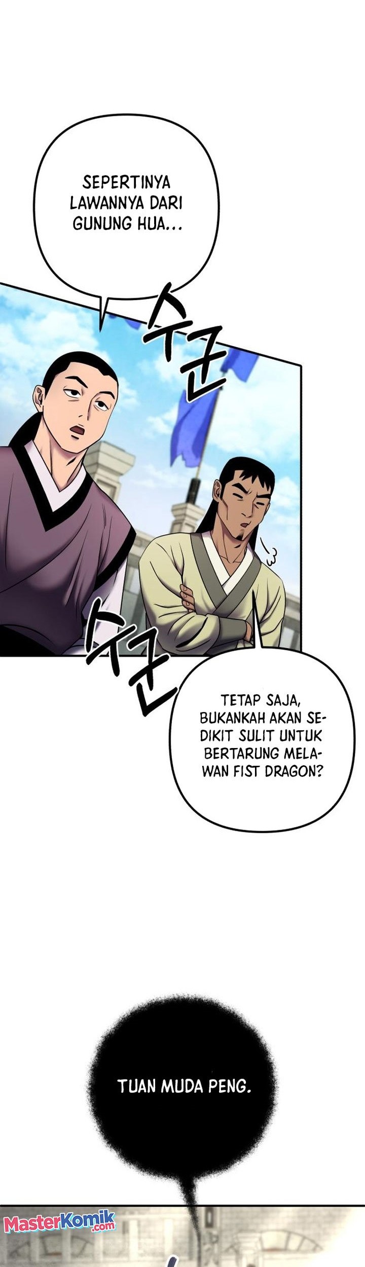 Ha Buk Paeng’s Youngest Son Chapter 100 - halaman 55