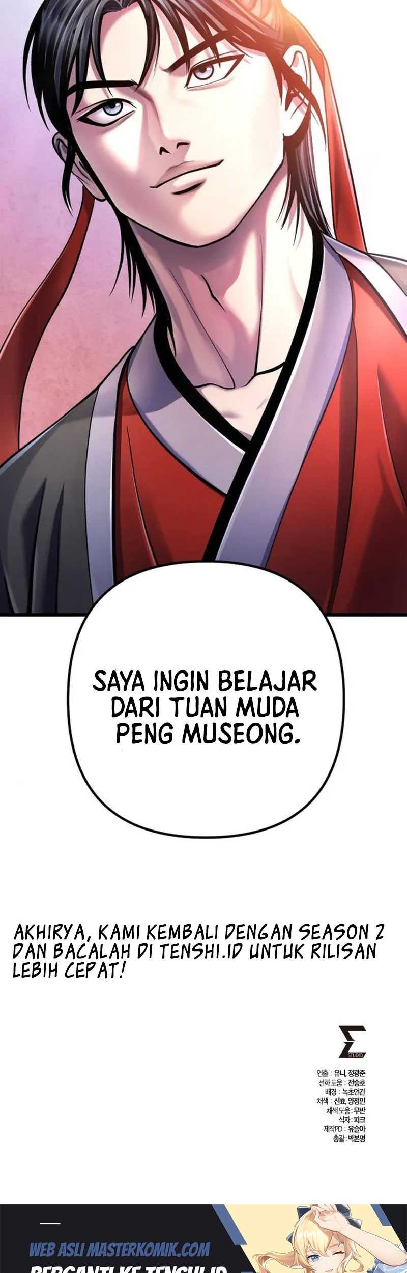 Ha Buk Paeng’s Youngest Son Chapter 101 - halaman 108