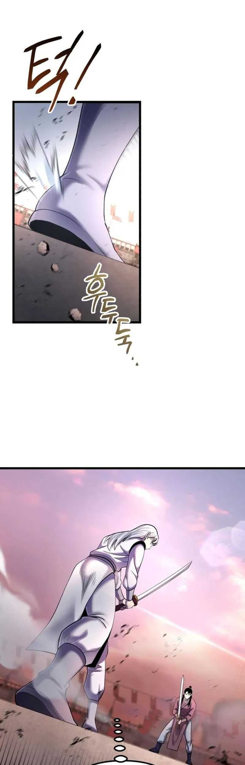 Ha Buk Paeng’s Youngest Son Chapter 101 - halaman 83
