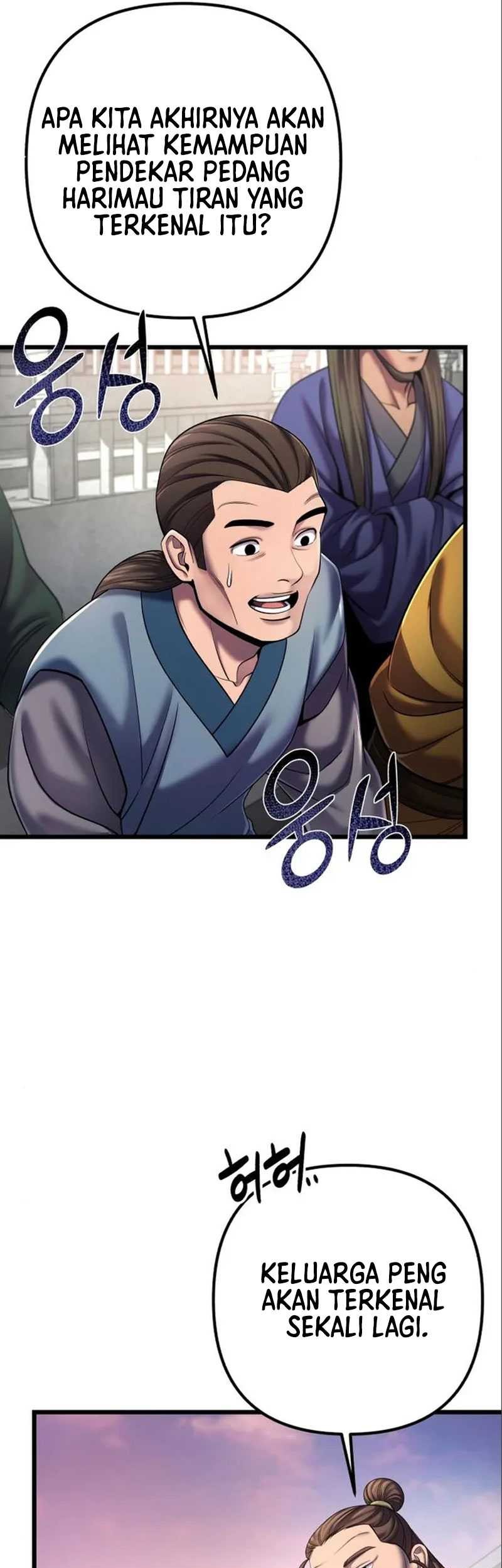 Ha Buk Paeng’s Youngest Son Chapter 102 - halaman 17